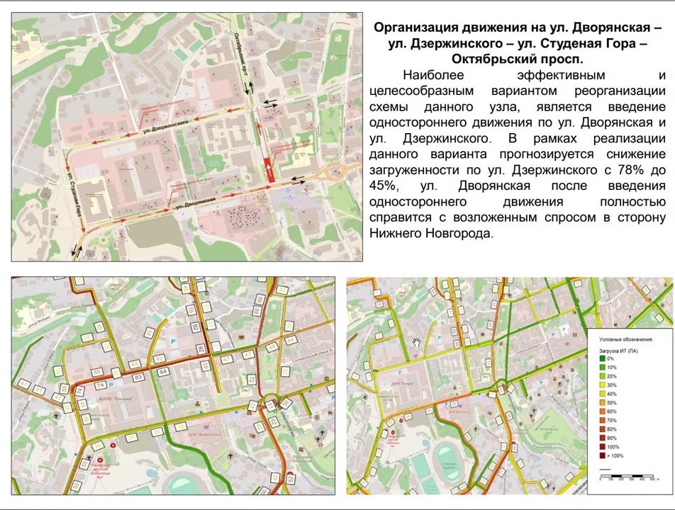 КСОДД_6.jpg