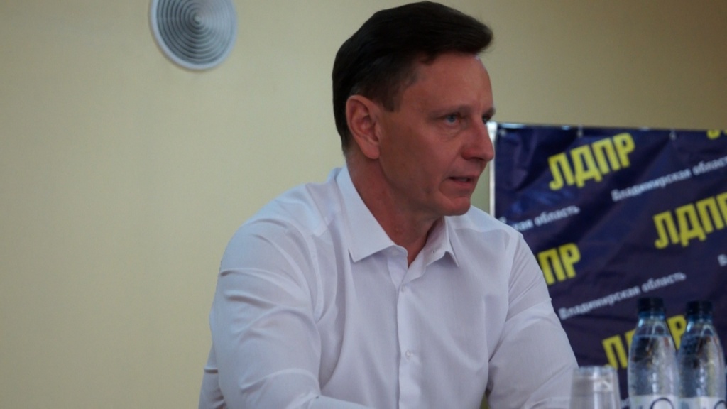 Владимир Сипягин на конференции реготделения ЛДПР, 18-06-2022, выдвижение Корнишова, фото-4 - партийной пресс-службы