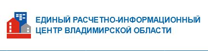 ЕРИЦ.JPG