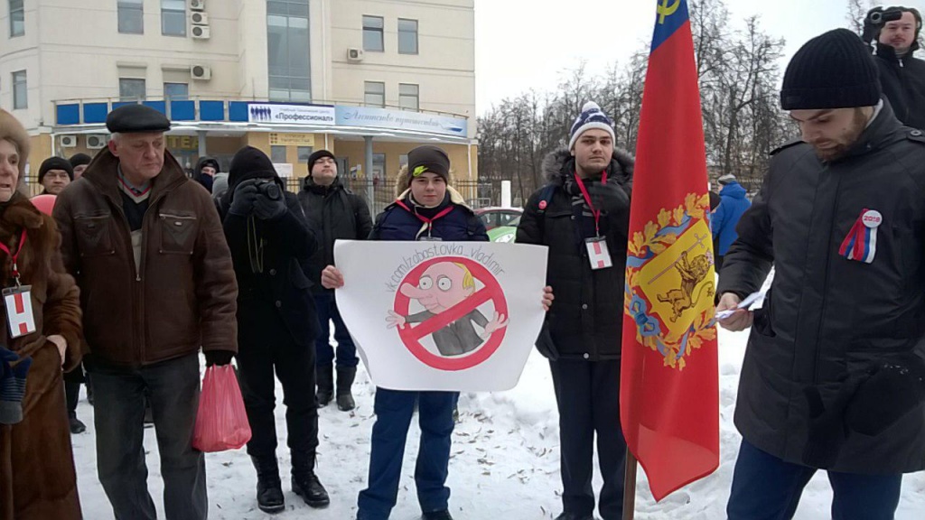 Забастовка_029.jpg