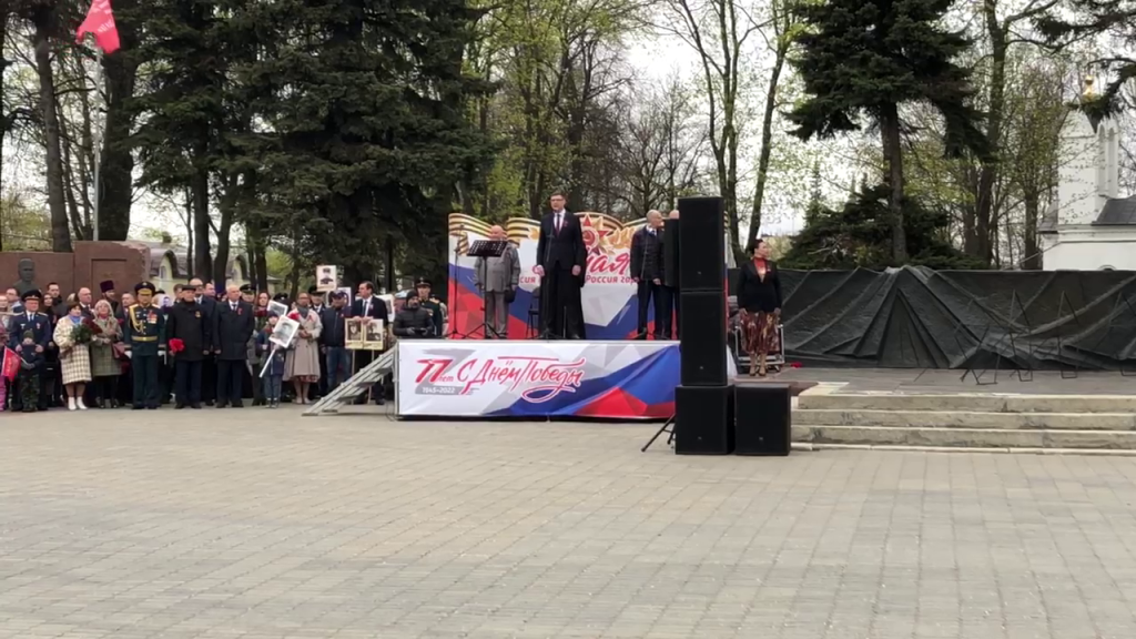 Александр Авдеев, митинг в честь 77-летия Победы в Великой Отечественной войне, скриншот видео zebra-tv.ru