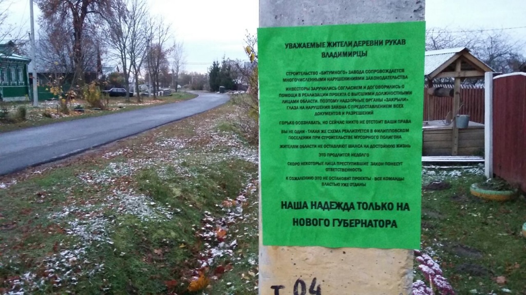 Зеленая коробка_Рукав_04.jpg