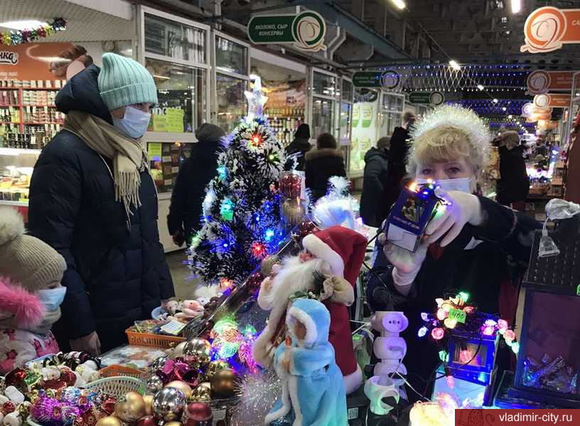 Проверка_Масочного_26-12-20_2.jpg Проверка_Масочного_26-12-20_2.jpg