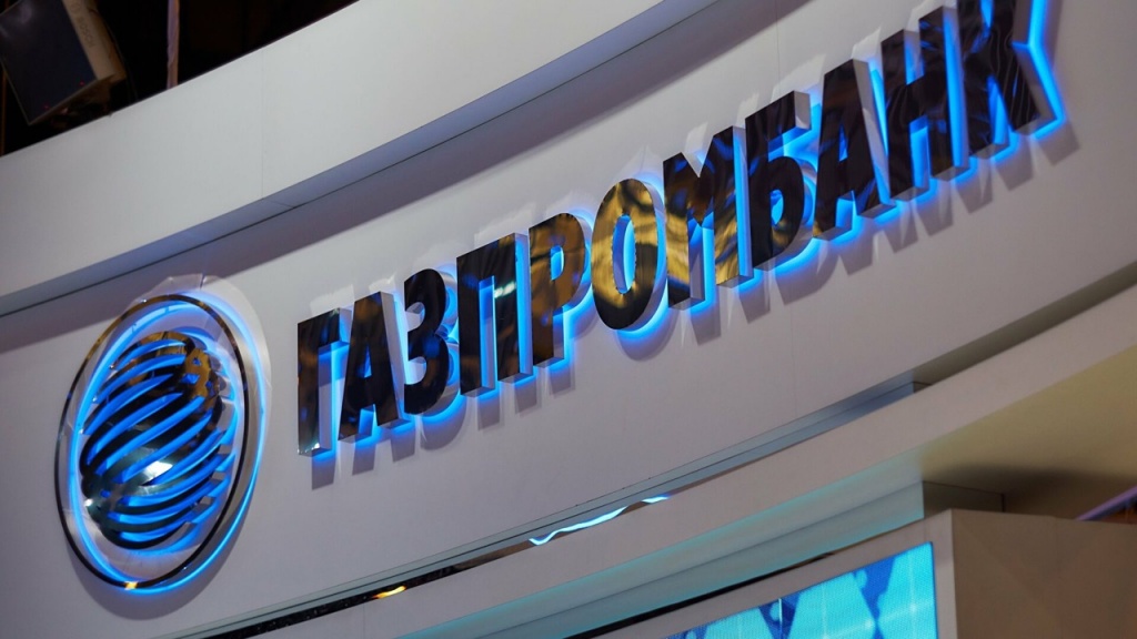 ГПБ Мобайл ГПБ Мобайл