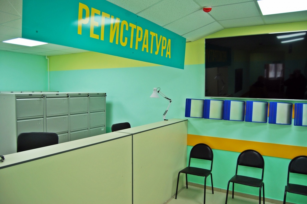 Селивановская_ЦРБ_Ремонт_Детской_Поликлиники_3.jpg Селивановская_ЦРБ_Ремонт_Детской_Поликлиники_3.jpg