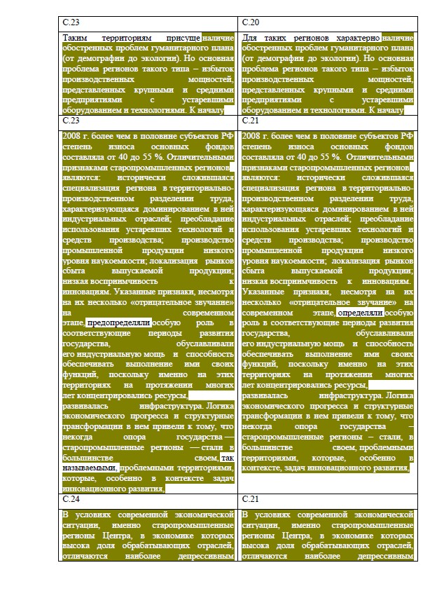 Screenshot_10.jpg Screenshot_10.jpg