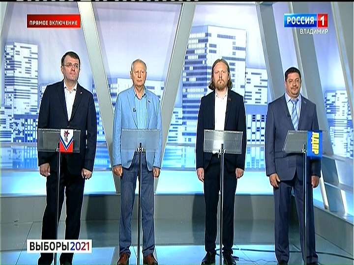 Дебаты_Россия1_КПКР_Родина_ЛДПР_РПСС.jpg