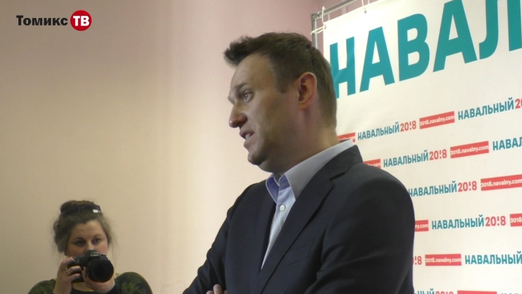 Навальный Орлова[(002567)2021-03-12-15-35-07].JPG
