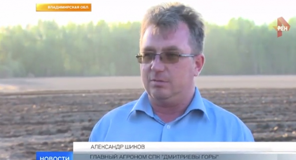 Шиков Александр.jpg Шиков Александр.jpg