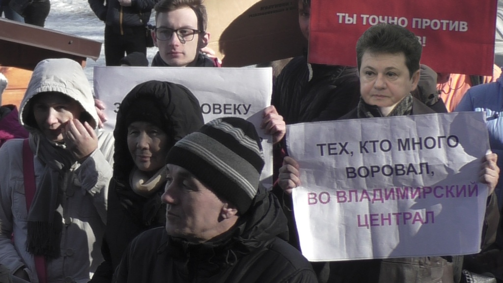 Орлова_митинг2.jpg Орлова_митинг2.jpg