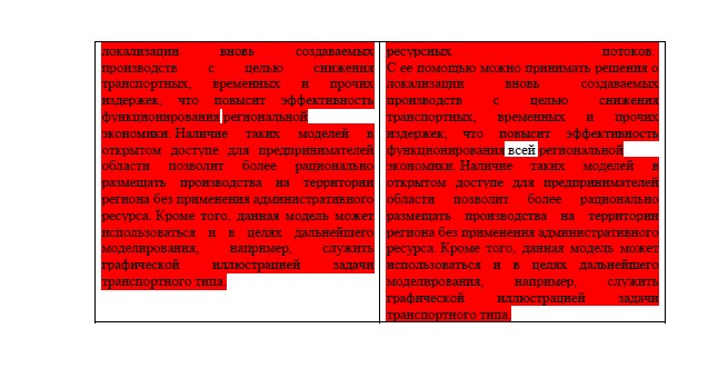Screenshot_16.jpg Screenshot_16.jpg