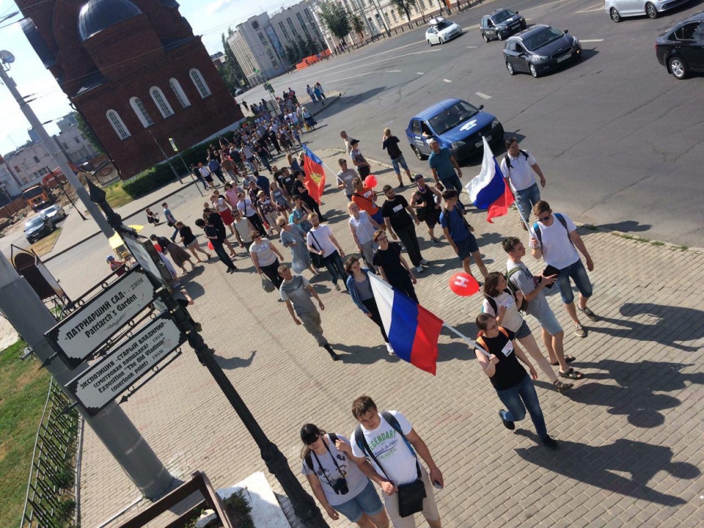 Пенсионный_17.jpg
