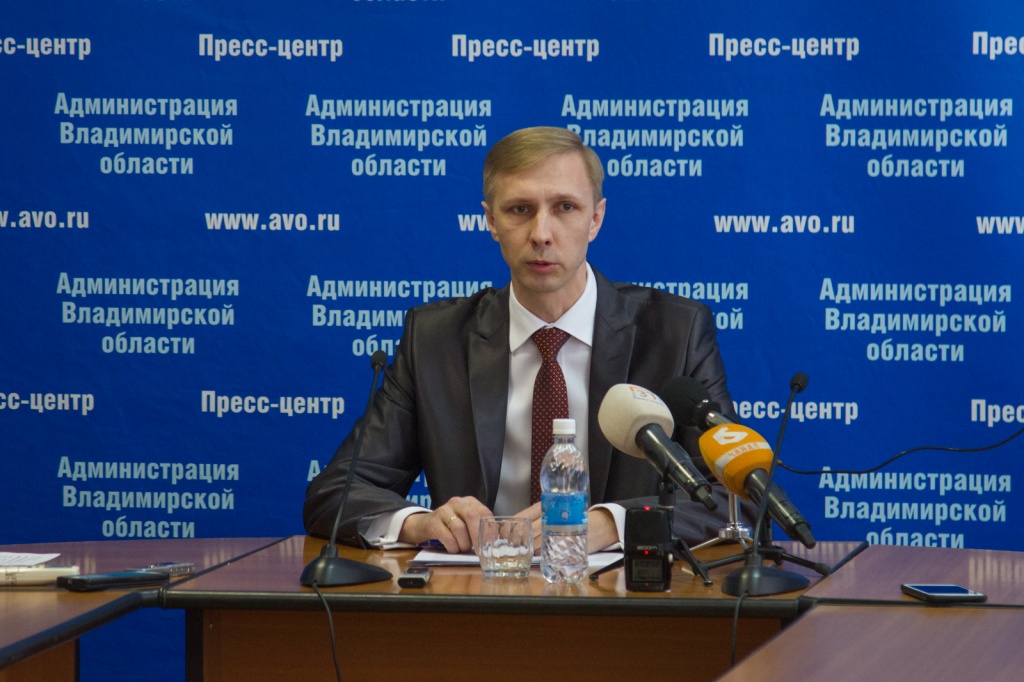 ТихоновМаксим (фото - пресс-службы АВО).jpg ТихоновМаксим (фото - пресс-службы АВО).jpg