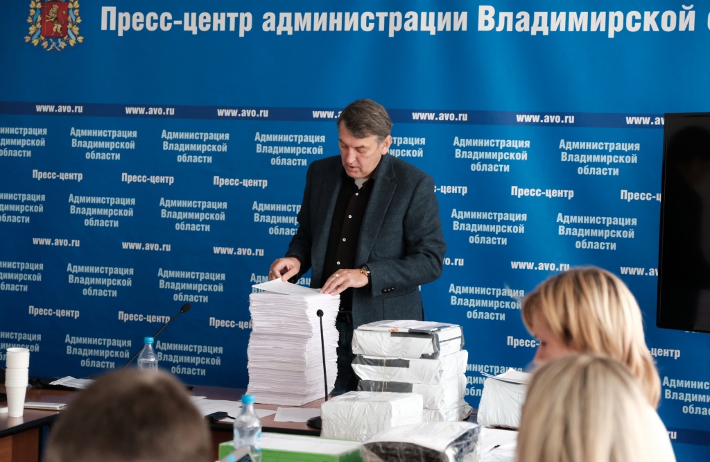 лобанов.jpg