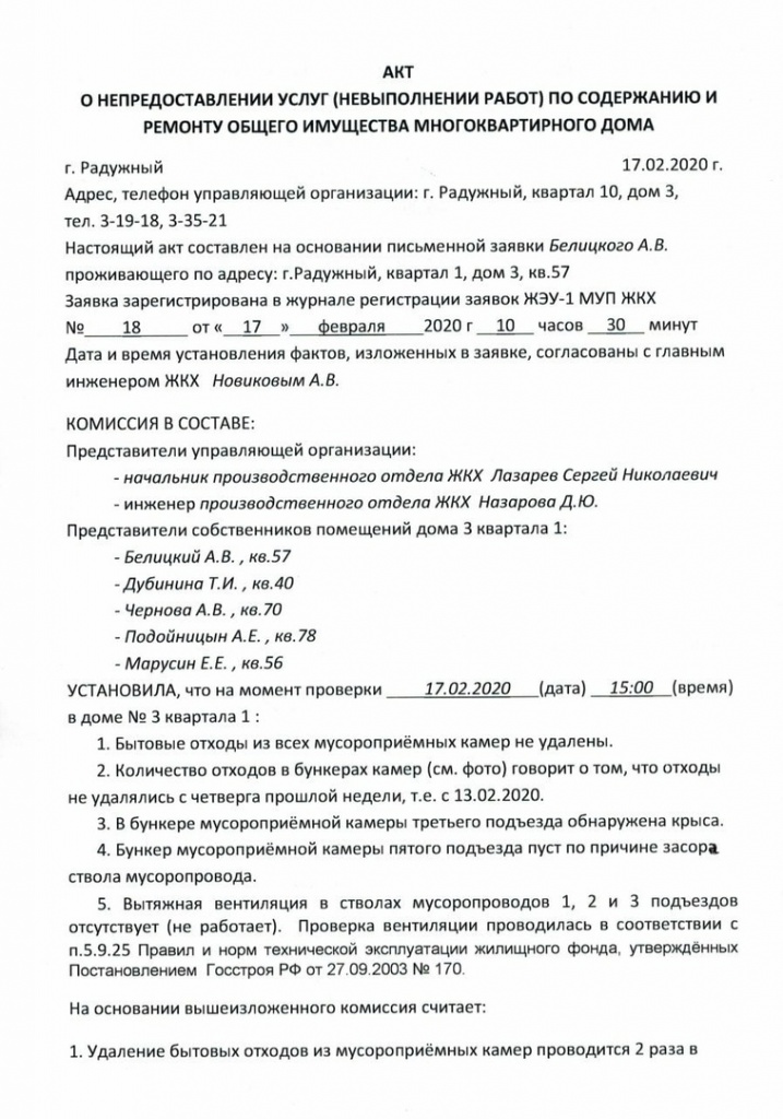 y_H_Jx0Q5Js.jpg y_H_Jx0Q5Js.jpg