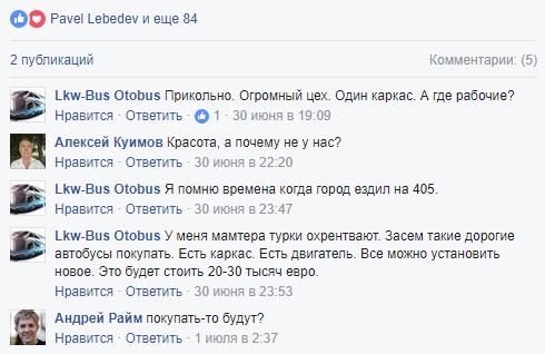 Бакулин_Волгобас_08.jpg Бакулин_Волгобас_08.jpg