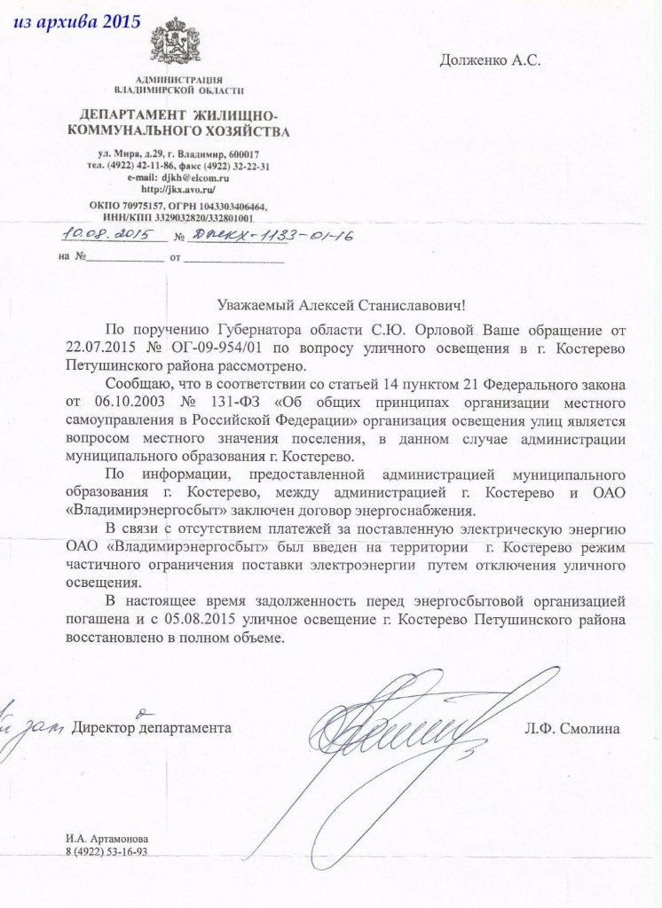 image (10).jpg image (10).jpg