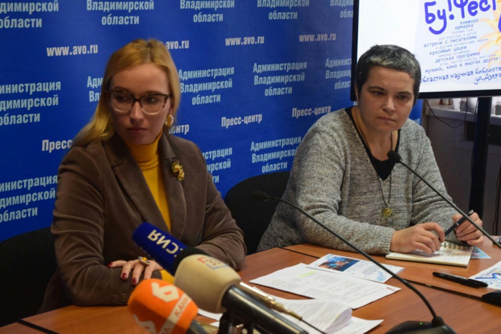 Бирюкова_5.jpg Бирюкова_5.jpg