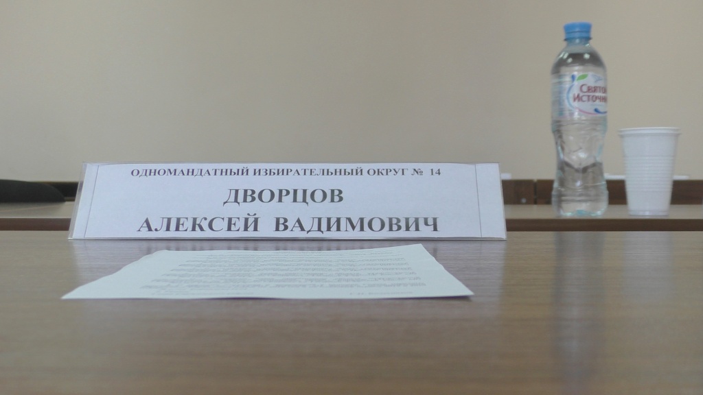 Обезглавить_08.jpg Обезглавить_08.jpg
