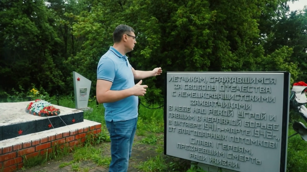 Скриншот-1 из фильма ГТРК "Владимир" от 22-го июня 2022-го года про Авдеева Скриншот-1 из фильма ГТРК "Владимир" от 22-го июня 2022-го года про Авдеева