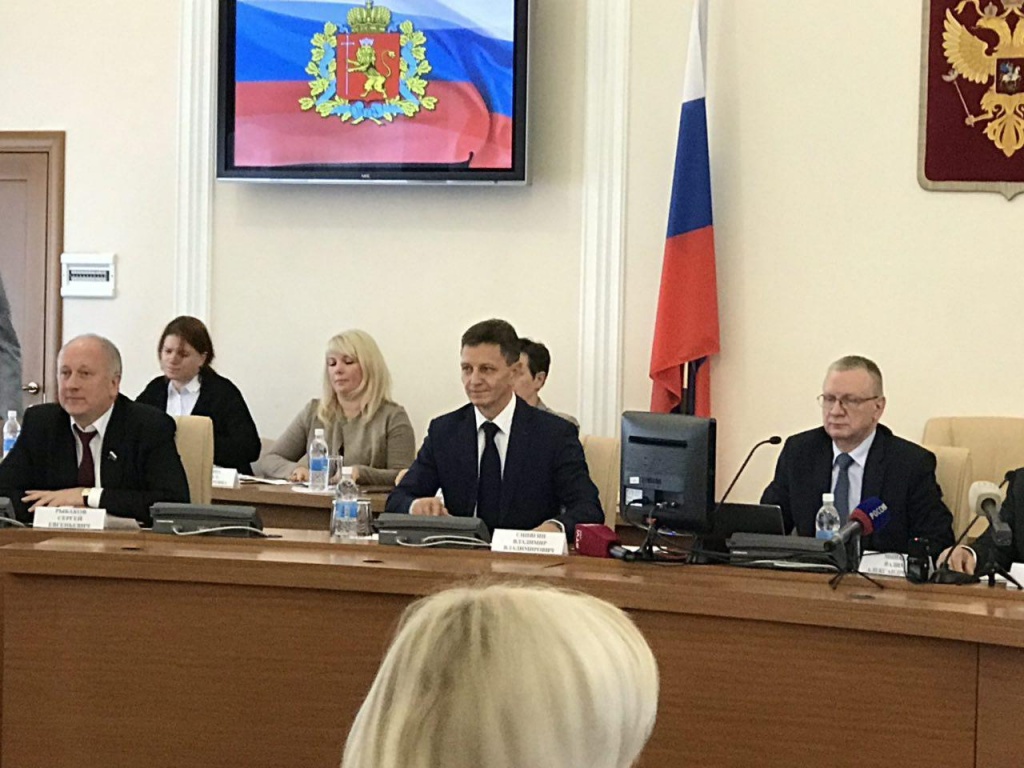 Сипягин.jpg