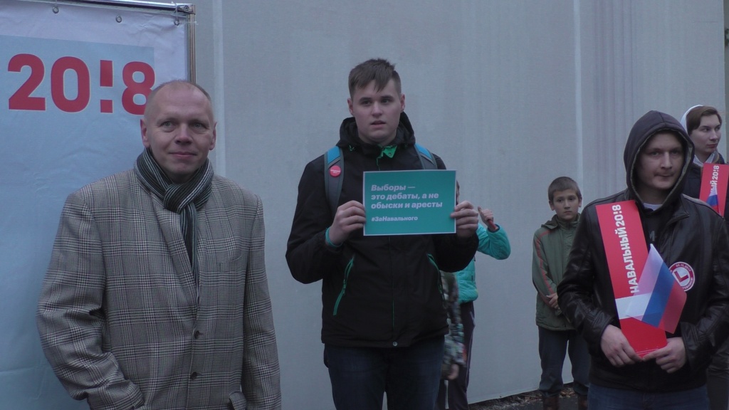 Навальный_гуляния_7-10-17_7.JPG