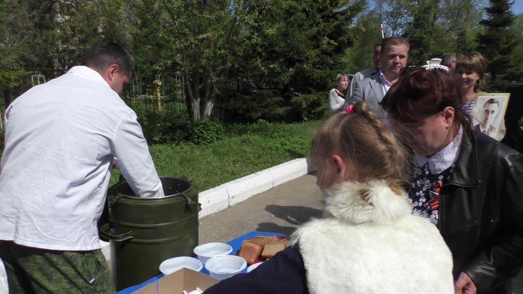 ДП_2018_51.JPG