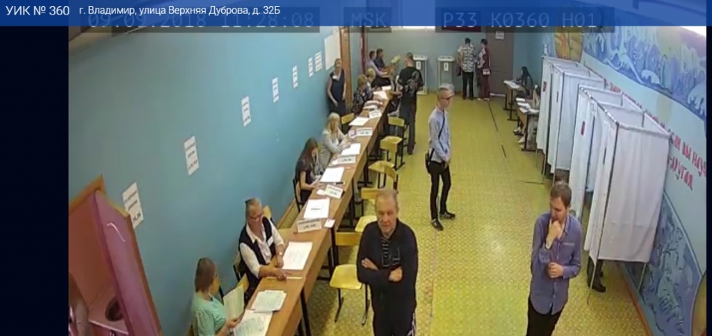 Выборы_1.jpg Выборы_1.jpg