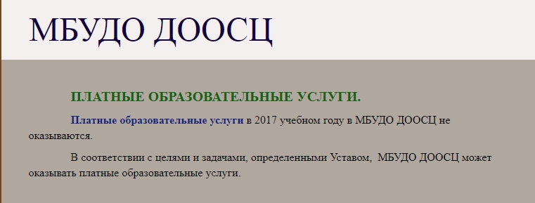 з.jpg з.jpg