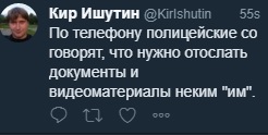 ИМ.jpg ИМ.jpg