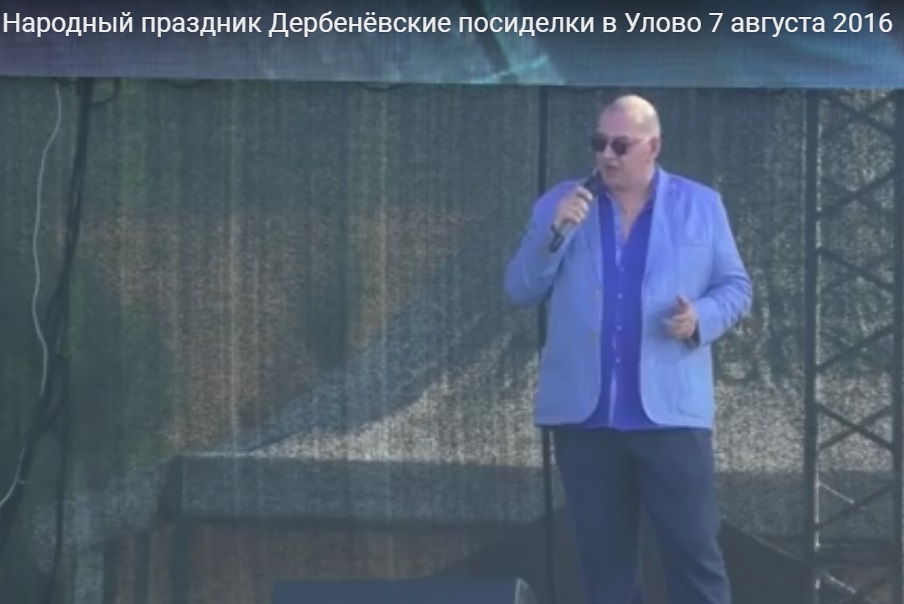 Посиделки_2017_05.jpg