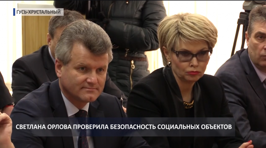 Снимок экрана (2).png