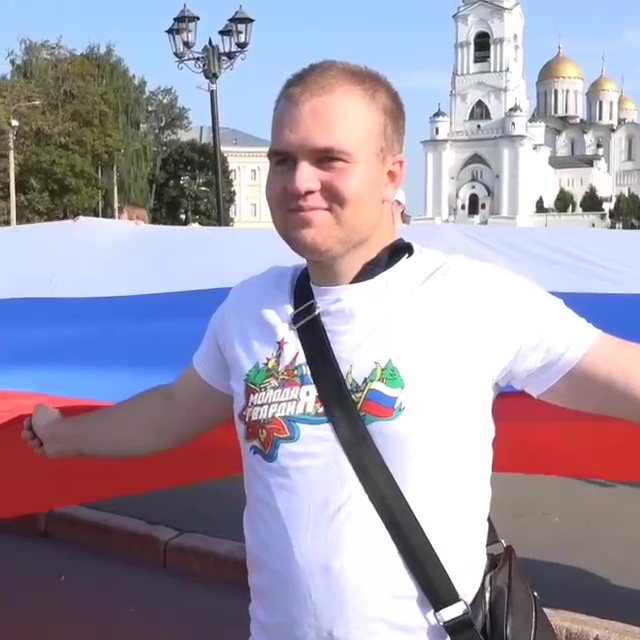 МГЕР_ДФ_2021_2.jpg