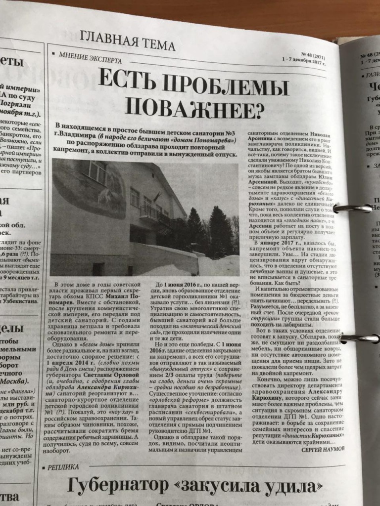56.jpg