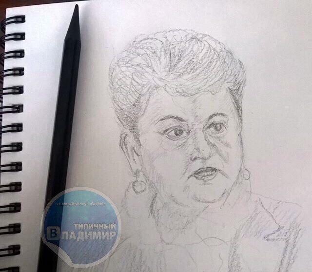 орлова рисунок.jpg