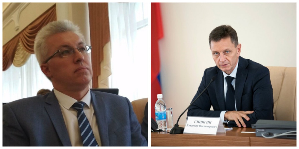 КартухинСипягин.jpg КартухинСипягин.jpg