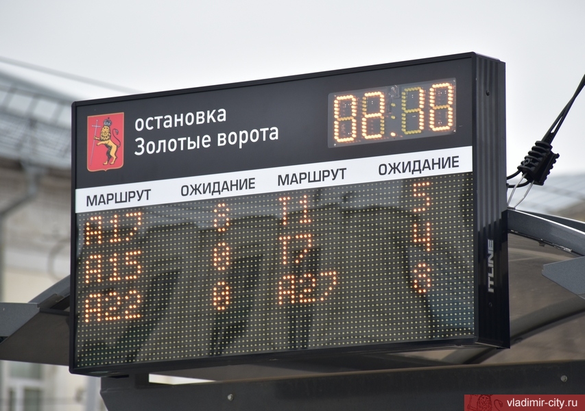 Табло_1_1.jpg Табло_1_1.jpg