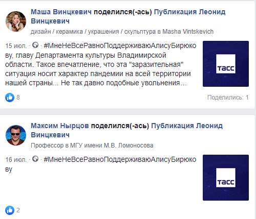 Безымянный.png