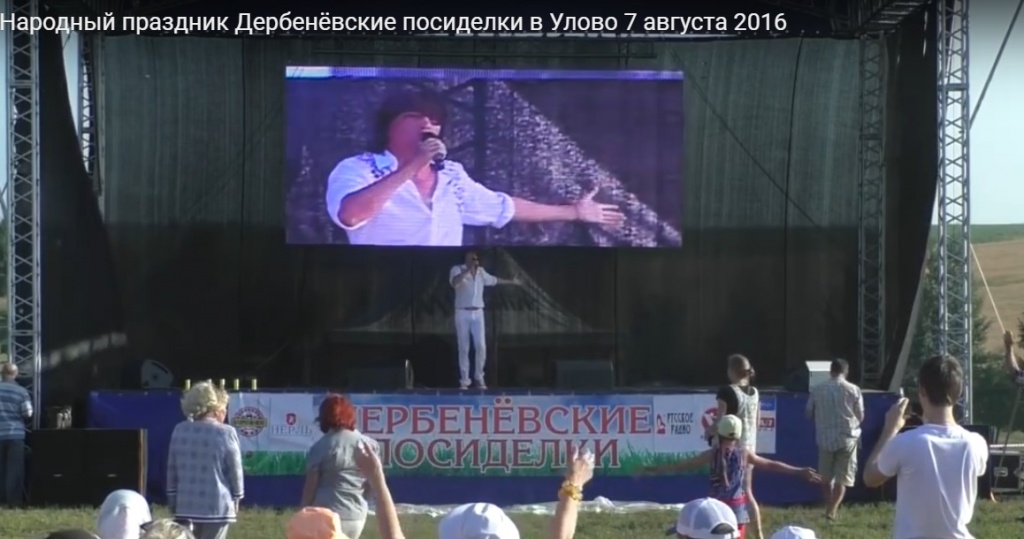 Посиделки_2017_02.jpg