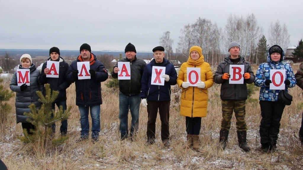 люди.jpg люди.jpg