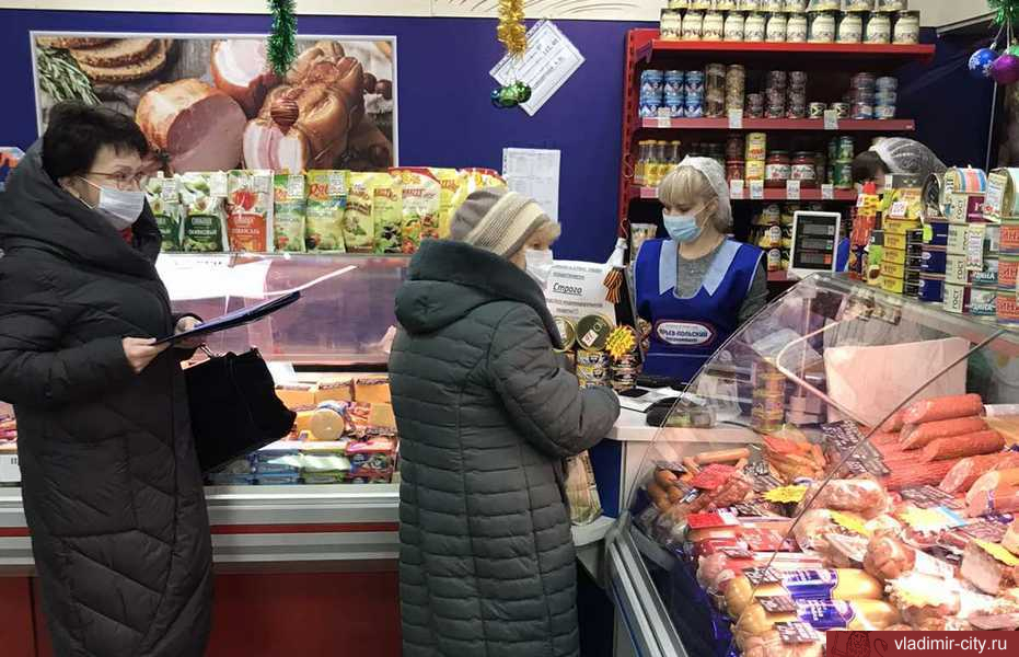Проверка_Масочного_26-12-20_1.jpg Проверка_Масочного_26-12-20_1.jpg