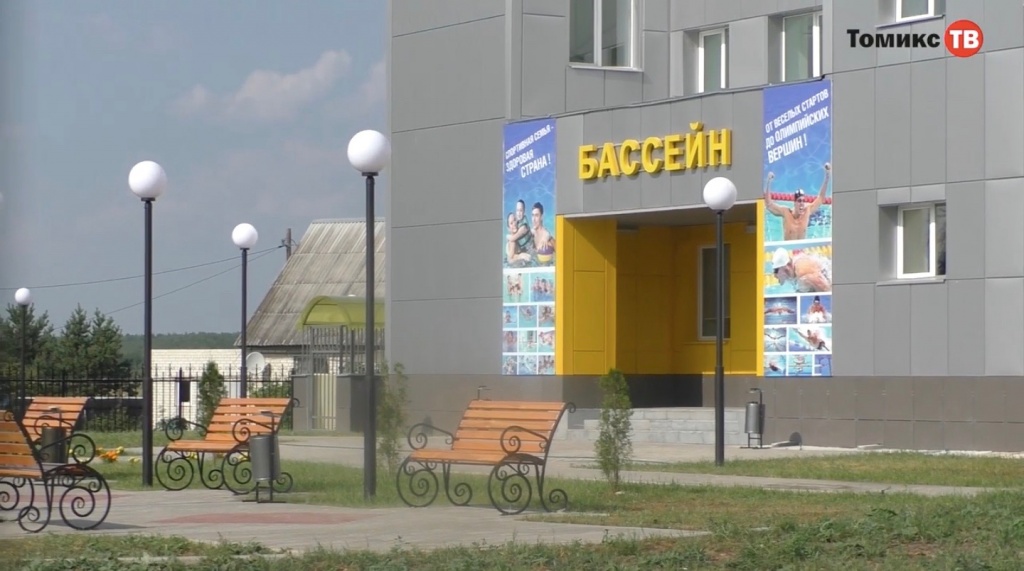 Бассейн в Добрынском.jpg
