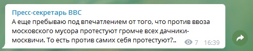 ОПа-2.jpg ОПа-2.jpg