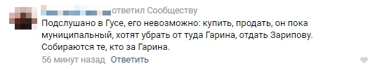 ии.jpg