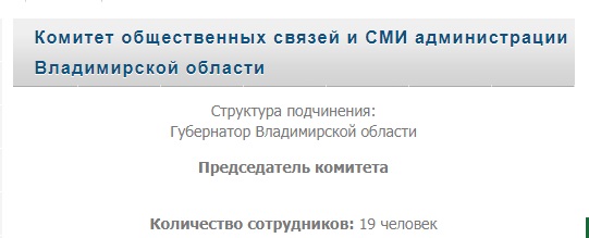 Шляховой нет2.jpg Шляховой нет2.jpg