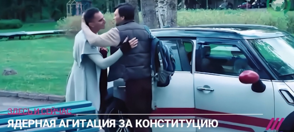 Ролик про геев-усыновителей-3.jpg Ролик про геев-усыновителей-3.jpg