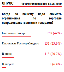 8.png 8.png
