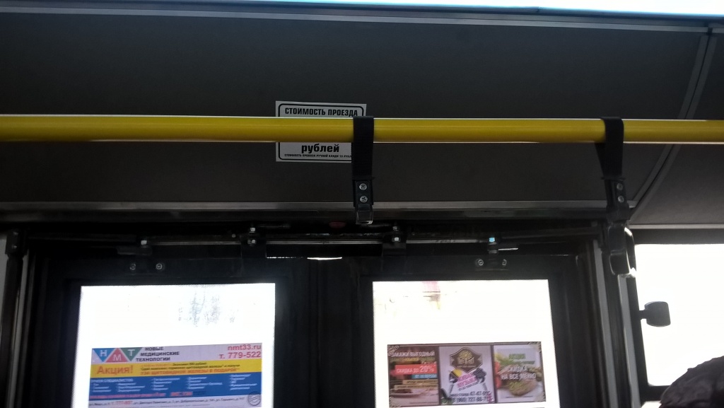 WP_20170313_07_50_37_Pro.jpg WP_20170313_07_50_37_Pro.jpg