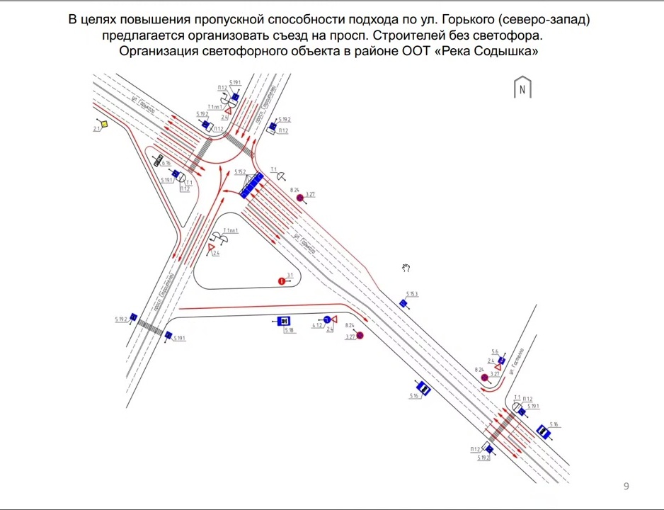 КСОДД_3.jpg