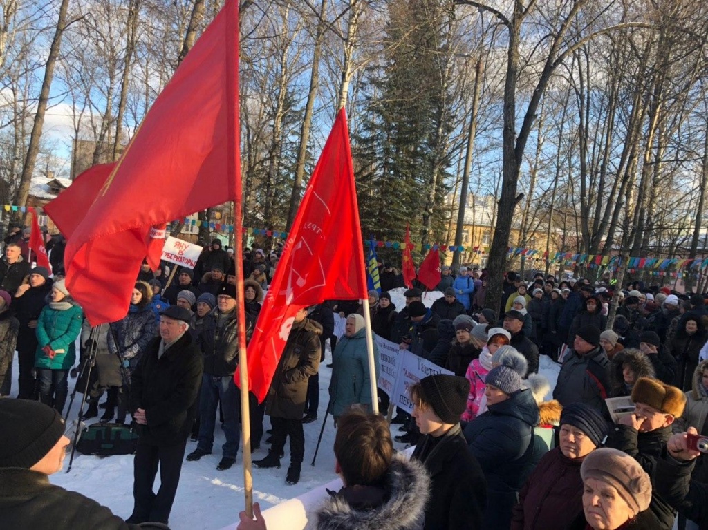 митинг — копия.jpg митинг — копия.jpg